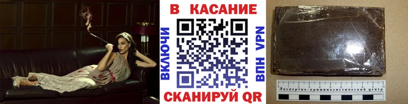 Наркотические вещества Киржач Cocaine  APVP  Каннабис  гидра как войти  Меф 