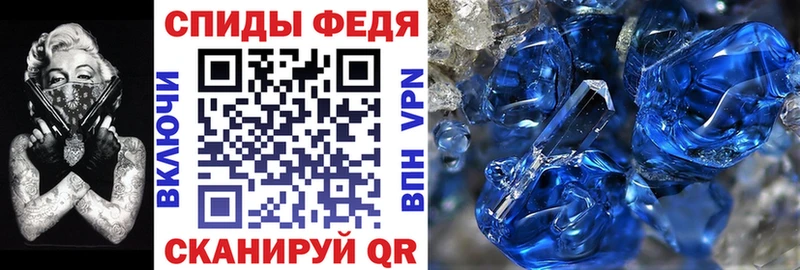 АМФЕТАМИН 98%  Киржач 