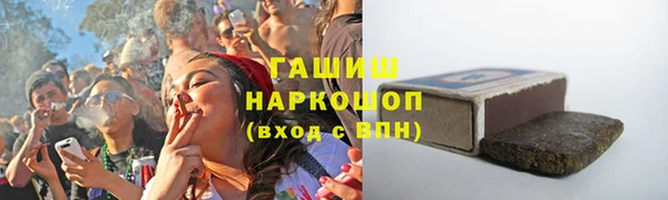 ALPHA-PVP Алексеевка