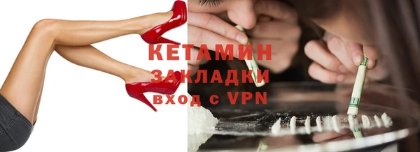 каннабис Абдулино
