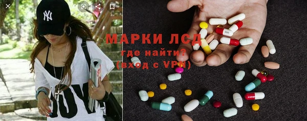ALPHA-PVP Алексеевка