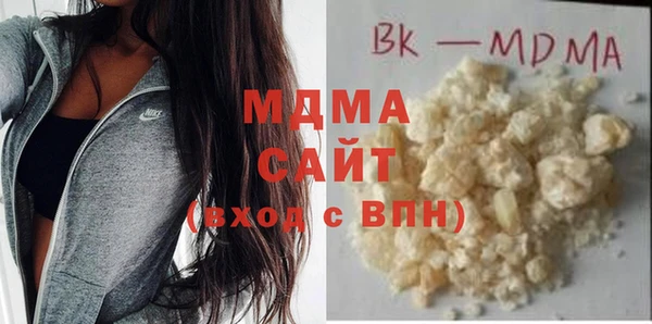 ALPHA-PVP Алексеевка