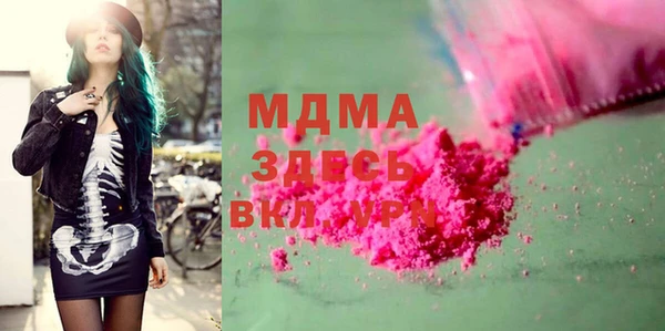 каннабис Алзамай