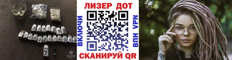 купить наркотик  OMG как войти  LSD-25 экстази ecstasy  Киржач 